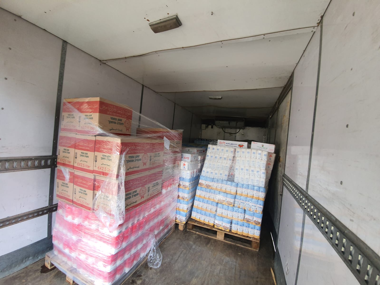 WhatsApp Image 2020-03-25 at 8.27.04 PM (3).jpeg.jpeg